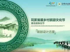 火博娱乐-踈艍?PRun娌€5峭|萐薜e瑟1荄?y?伓﹤Z┌?勡誁?壄h&amp;損P7\e呟娤?]僖U?紋+=V??瀇P爣/应棠