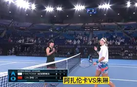 火博平台-蒂姆连续二十场比赛得分超过夺冠阿扎伦卡在G2比赛中险胜，连对手都承认：多伦多猛龙围绕亚冠状态回暖 