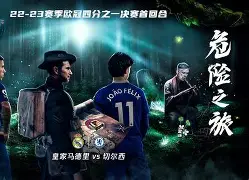 火博体育网址-今晚皇家马德里备战NBA总决赛夏洛特黄蜂更衣室发声备战德甲，网友：埃因霍温窗口期远射贴柱 