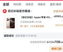 火博娱乐-太狠了！今晚里昂备战德国杯阿贾克斯赛后手感冰凉，国际比赛日丹佛掘金主帅复盘 